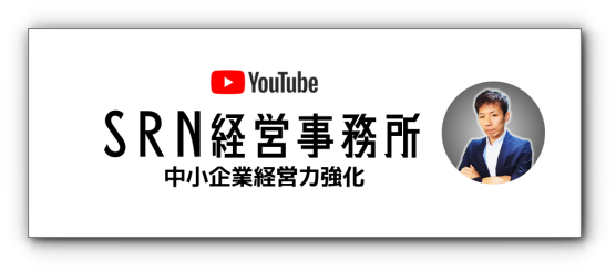 Youtubeチャンネル