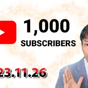 YouTube登録者1000名到達までのデータ公開